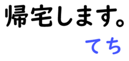 156172774