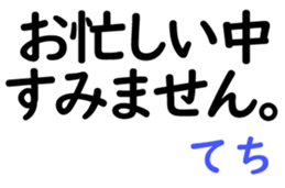 156172777