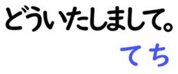156172778