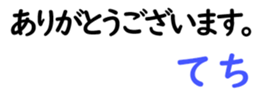 156172779