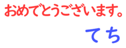 156172781