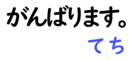 156172782