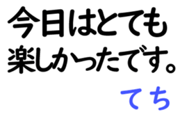 156172786