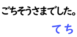 156172787