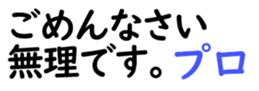 156172970