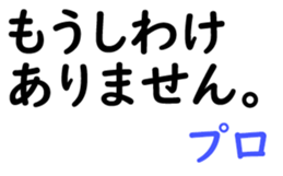 156172971