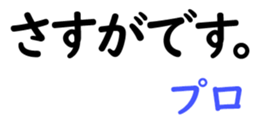 156172972