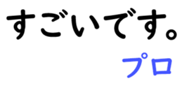 156172973