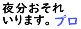 156172976