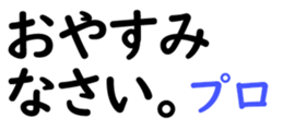 156172977