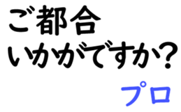 156172979