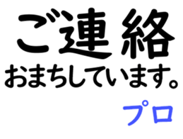 156172980