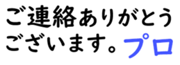 156172981