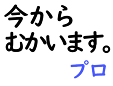 156172982