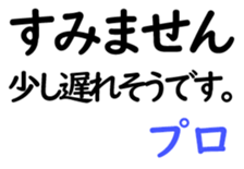 156172984
