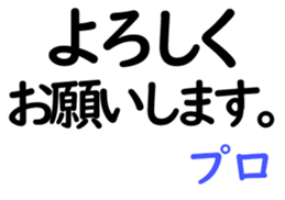 156172988