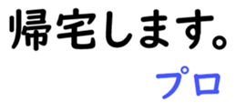 156172990