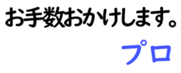 156172992