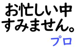 156172993