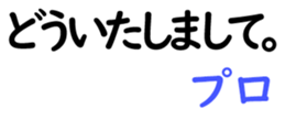 156172994