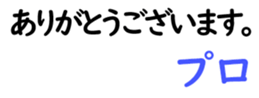 156172995