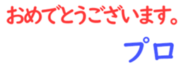 156172997