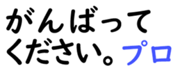 156172999