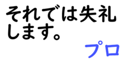156173004