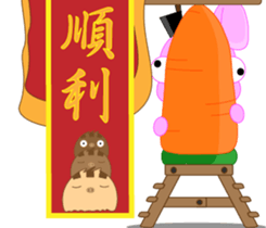 156174517