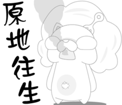 156174549