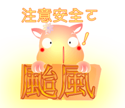 1561816