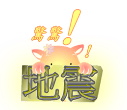 1561817