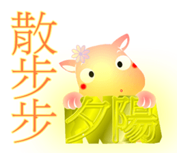 1561821