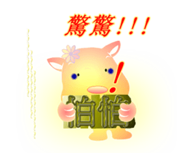 1561826
