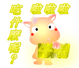1561832