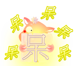 1561842