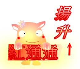 1561844