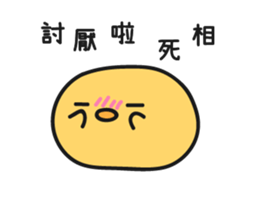 15619757