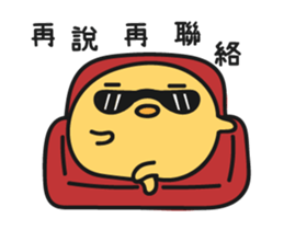 15619760
