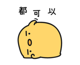 15619765