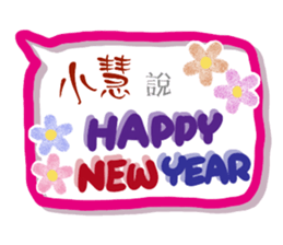 156200423
