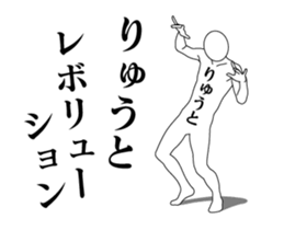 156218206