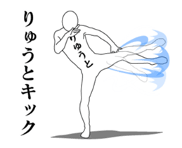 156218207