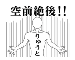 156218213