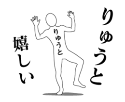 156218216