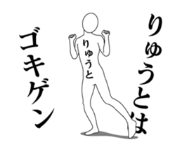 156218217