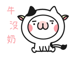 15622117