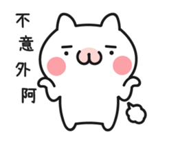 15622120