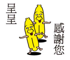 156234414