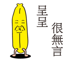156234420